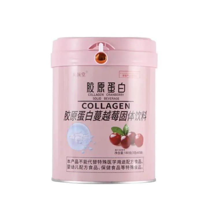 Collagen Cranberry Solid Beverage Powder (180g)